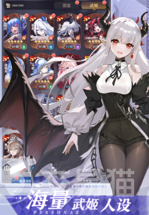 决斗学院公测时间确定了吗 决斗学院开服时间最新汇总