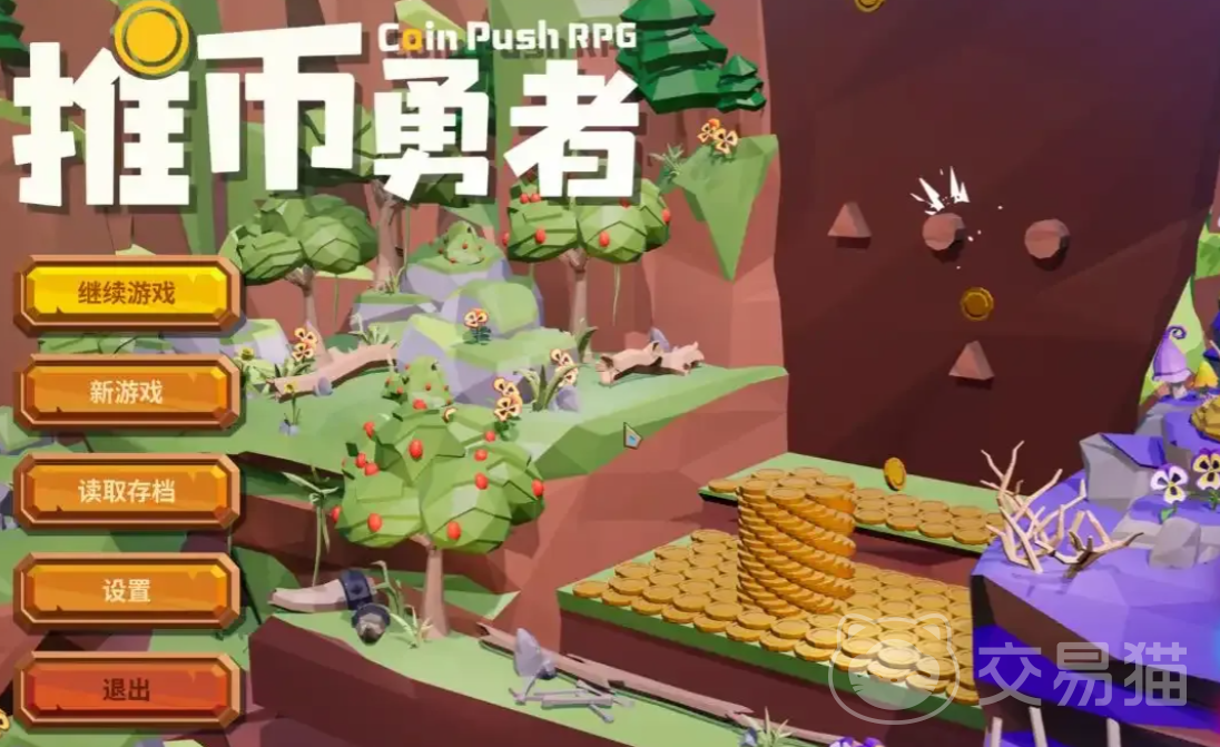 推币勇者阵容搭配指南 推币勇者最强角色组合与实战配队思路