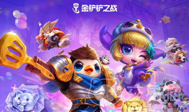 金铲铲之战璀璨萌趣玩法 金铲铲之战趣味羁绊与萌系英雄机制详解