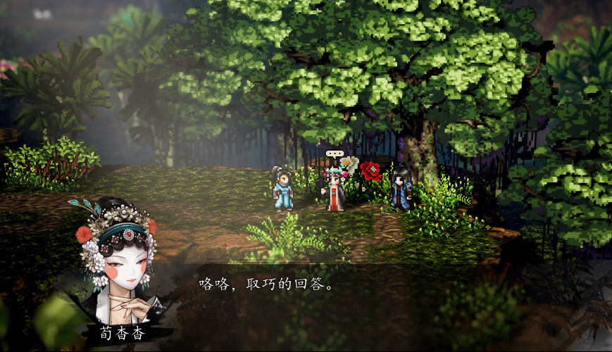 逸剑风云决手机版单人赴战玩法详解 逸剑风云决手机版多人对战技巧与策略指南