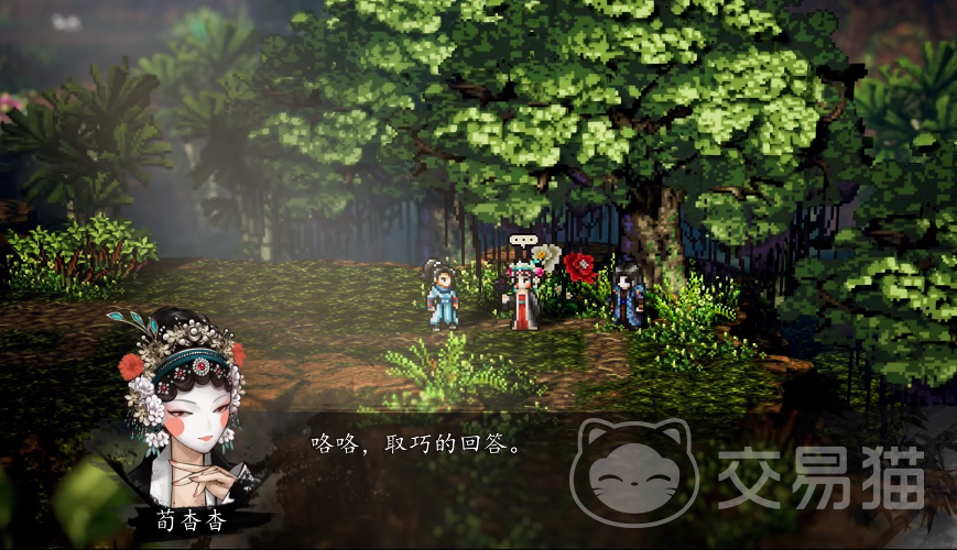 逸剑风云决手机版单人赴战玩法详解 逸剑风云决手机版多人对战技巧与策略指南