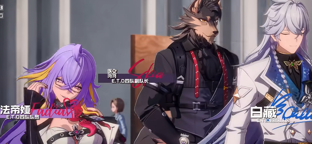 异环是MMO网游吗 异环是单机游戏还是多人联机游戏