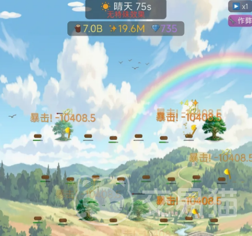 砍树增量游戏上线时间 砍树增量游戏最新上线日期一览