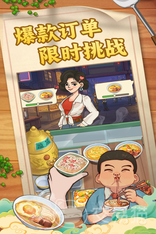 糖果森林逃脱好玩吗 糖果森林逃脱手游玩法详解与体验评测