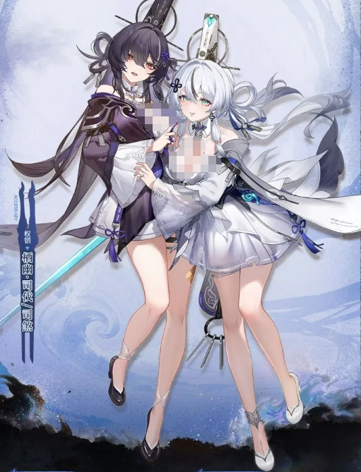 深空之眼双司镇命无常角色解析 深空之眼双司镇命无常强度评测与技能机制详解