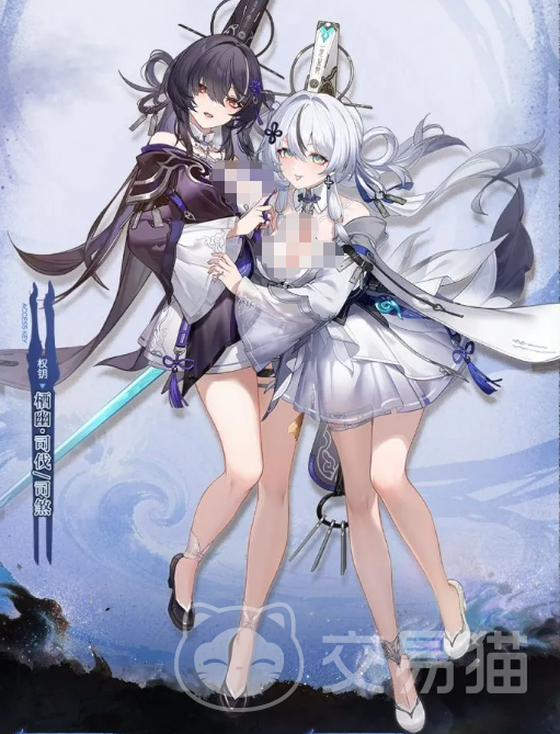 深空之眼双司镇命无常角色解析 深空之眼双司镇命无常强度评测与技能机制详解