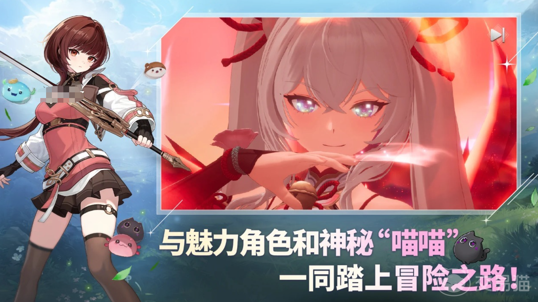 魔御STARDIVE怎么玩 魔御STARDIVE新手入门与进阶玩法全攻略