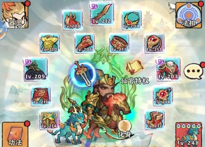 神器传说灵兽怎么选 神器传说高战力灵兽推荐与培养攻略