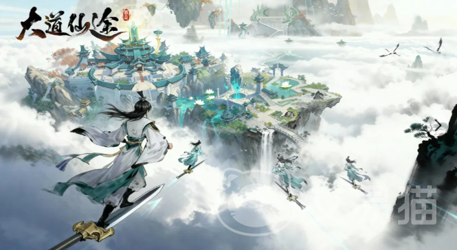 大道仙途气运系统玩法详解 大道仙途气运机制全面解析