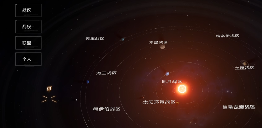 代号前线船坞升级攻略 代号前线船坞快速升级方法与资源获取技巧