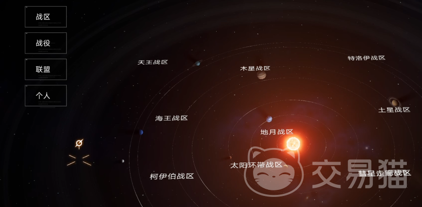 代号前线船坞升级攻略 代号前线船坞快速升级方法与资源获取技巧