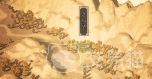 逸剑风云决手机版平阳堡通关攻略 逸剑风云决手机版平阳堡详细路线与战斗技巧