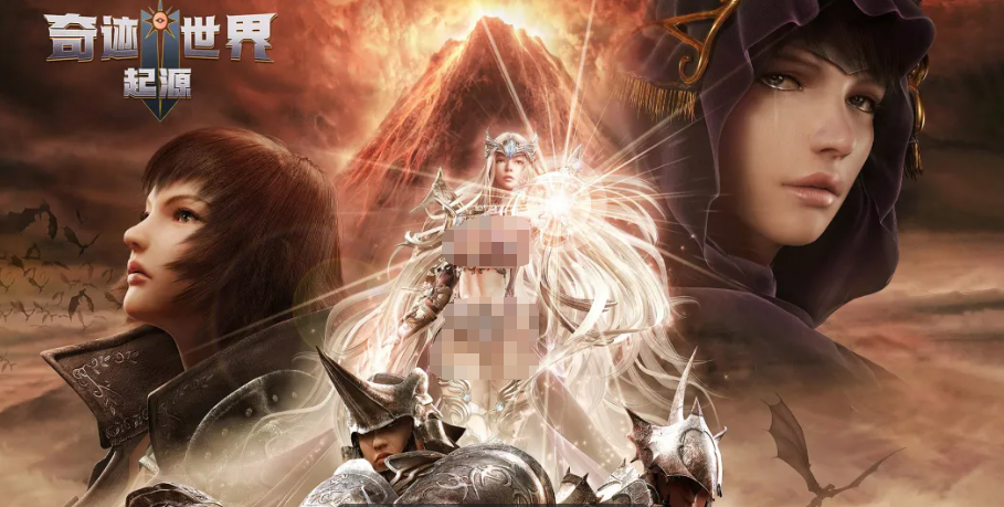 奇迹世界起源最强职业推荐 奇迹世界起源热门职业强度排名与实战分析