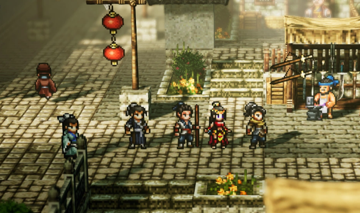 逸剑风云决手机版灵芝获取攻略 逸剑风云决手机版灵芝刷新地点与采集方法