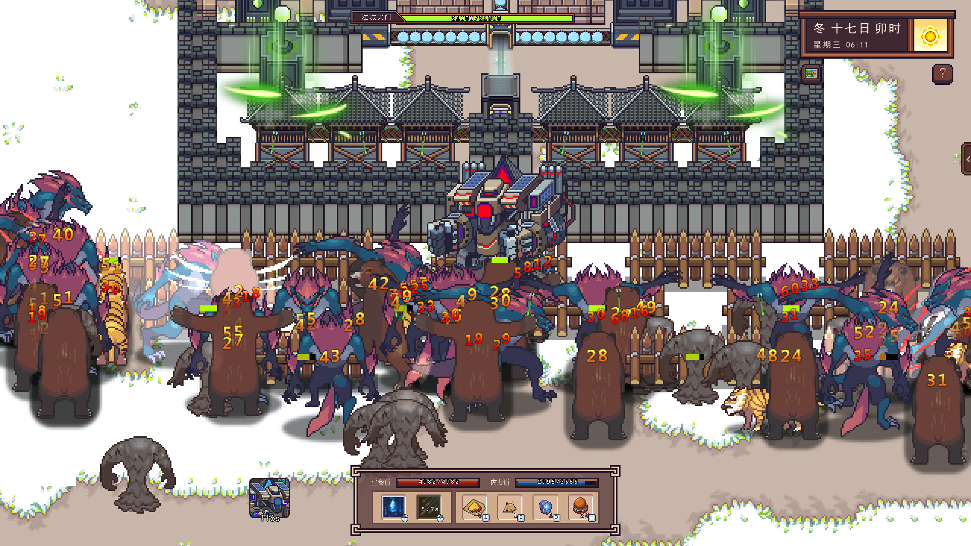 江城创业记悟性刷取攻略 江城创业记高效提升悟性的实用方法与技巧