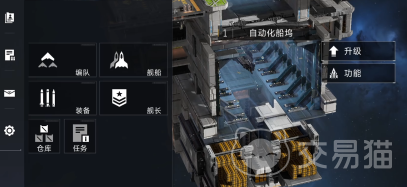 代号前线舰船编队怎么玩 代号前线舰船编队阵容搭配与实战技巧详解