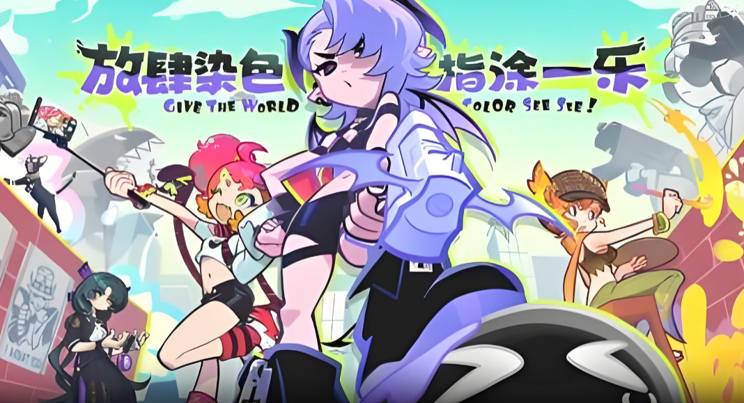 乱涂彩世界角色图鉴 乱涂彩世界热门主角与人气配角推荐