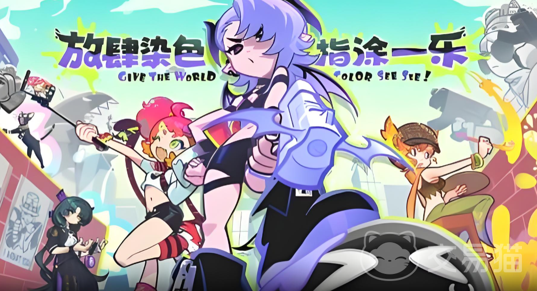 乱涂彩世界角色图鉴 乱涂彩世界热门主角与人气配角推荐