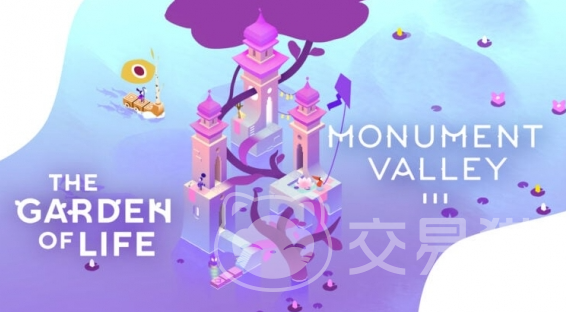 纪念碑谷3生命花园 纪念碑谷3生命之园上线时间揭晓