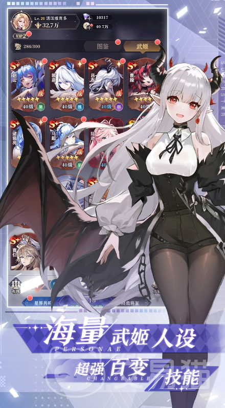 决斗学院手游阵容搭配指南 决斗学院手游最强阵容推荐与角色搭配技巧