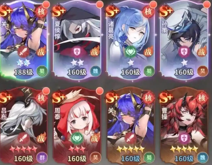 决斗学院手游卡池介绍 决斗学院手游卡池全解析：角色卡、技能卡与获取概率详解