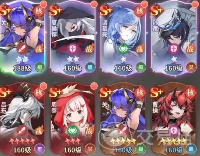 决斗学院手游卡池介绍 决斗学院手游卡池全解析:角色卡、技能卡与获取概率详解