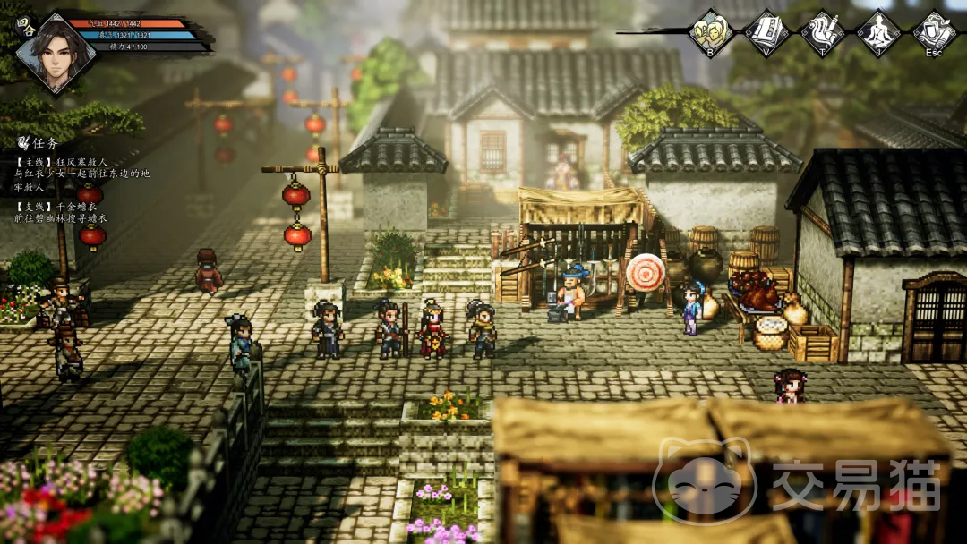 逸剑风云决手机版支线攻略 逸剑风云决手机版全支线任务顺序与触发条件详解