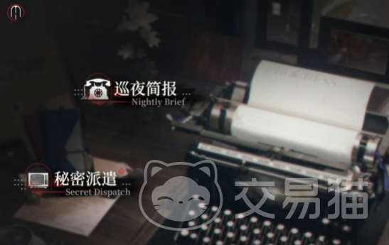 夜幕之下手游派遣攻略 夜幕之下手游派遣任务玩法详解与高效完成技巧