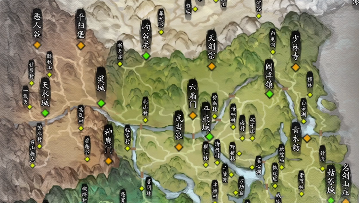 逸剑风云决手机版鸡血石获取方法详解 逸剑风云决手机版鸡血石作用与掉落位置全攻略