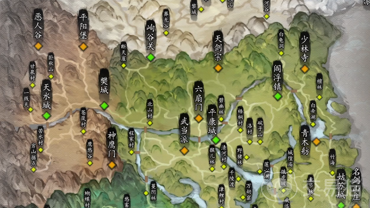 逸剑风云决手机版鸡血石获取方法详解 逸剑风云决手机版鸡血石作用与掉落位置全攻略