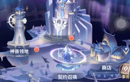 决斗学院秘境夺宝玩法详解 决斗学院秘境夺宝活动规则与通关技巧