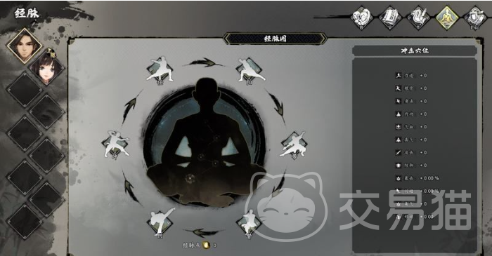 逸剑风云决手机版经脉点刷取技巧 逸剑风云决手机版经脉加点最优方案