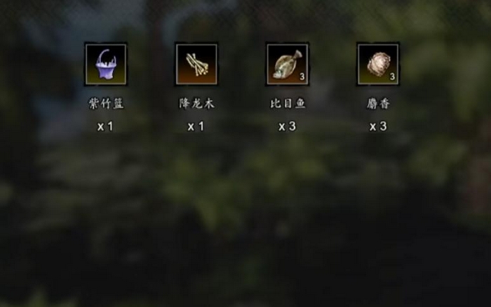 逸剑风云决手机版十八学士获取攻略 逸剑风云决手机版十八学士刷取地点与方法