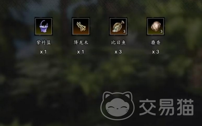 逸剑风云决手机版十八学士获取攻略 逸剑风云决手机版十八学士刷取地点与方法