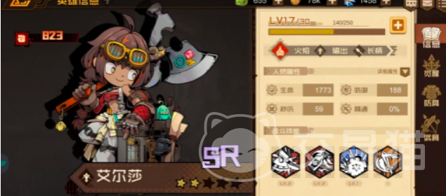 叠入深渊深渊向导选择推荐 深渊向导搭配与角色培养指南