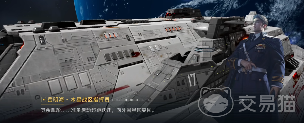 代号前线生产线效率提升指南 代号前线资源积累高效策略