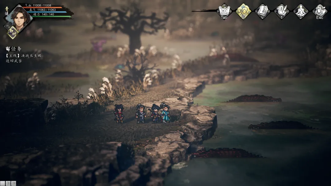 逸剑风云决手机版通幽沼位置详解 逸剑风云决手机版通幽沼全流程挑战攻略