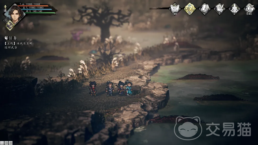 逸剑风云决手机版通幽沼位置详解 逸剑风云决手机版通幽沼全流程挑战攻略