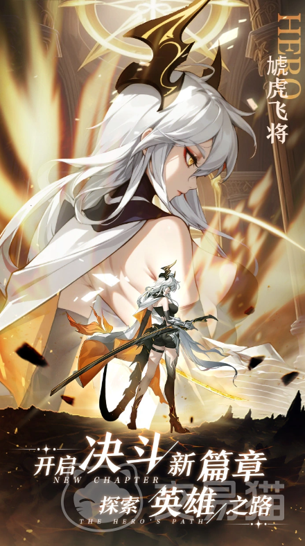 决斗学院手游强度排行 决斗学院武姬角色强度与实战表现分析