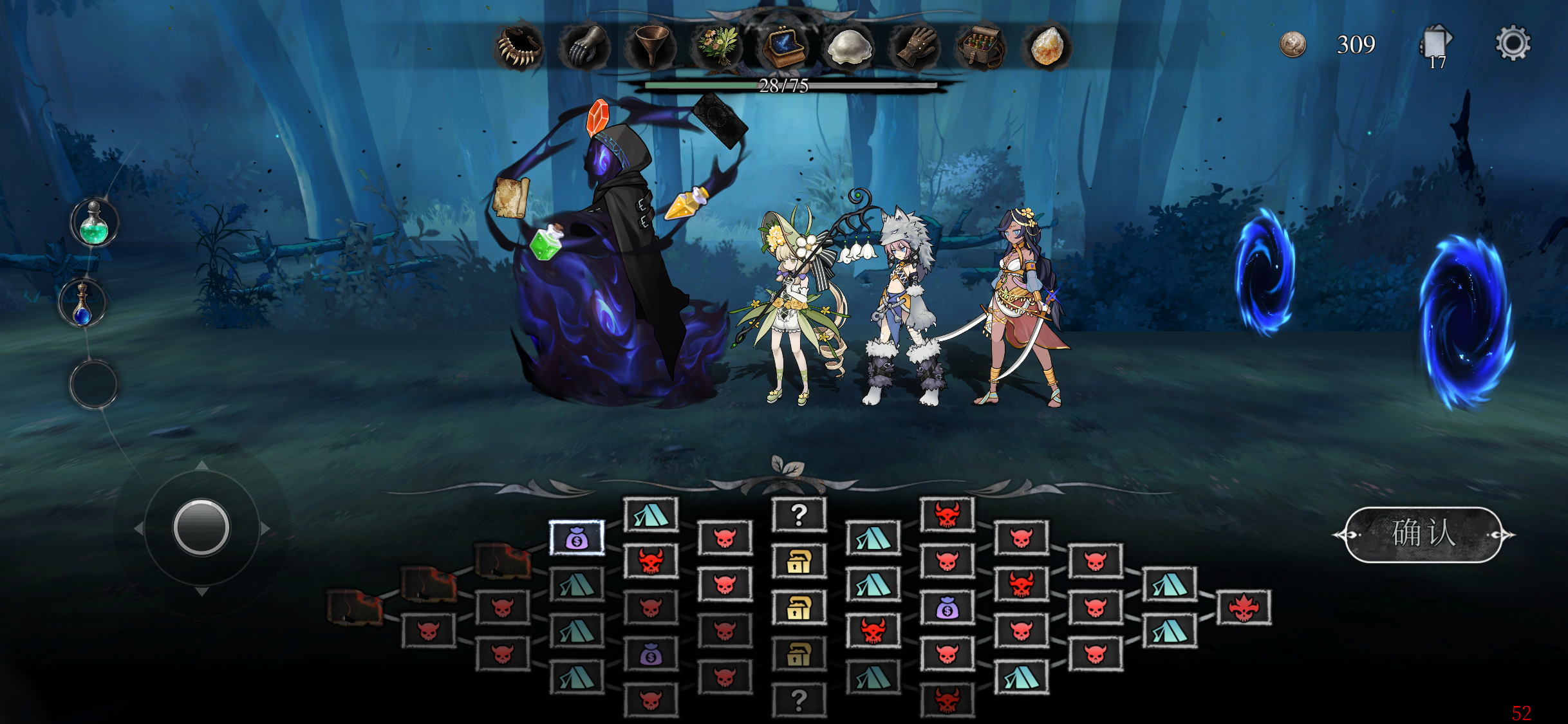 无光之国上线时间 无光之国正式开服日期揭晓