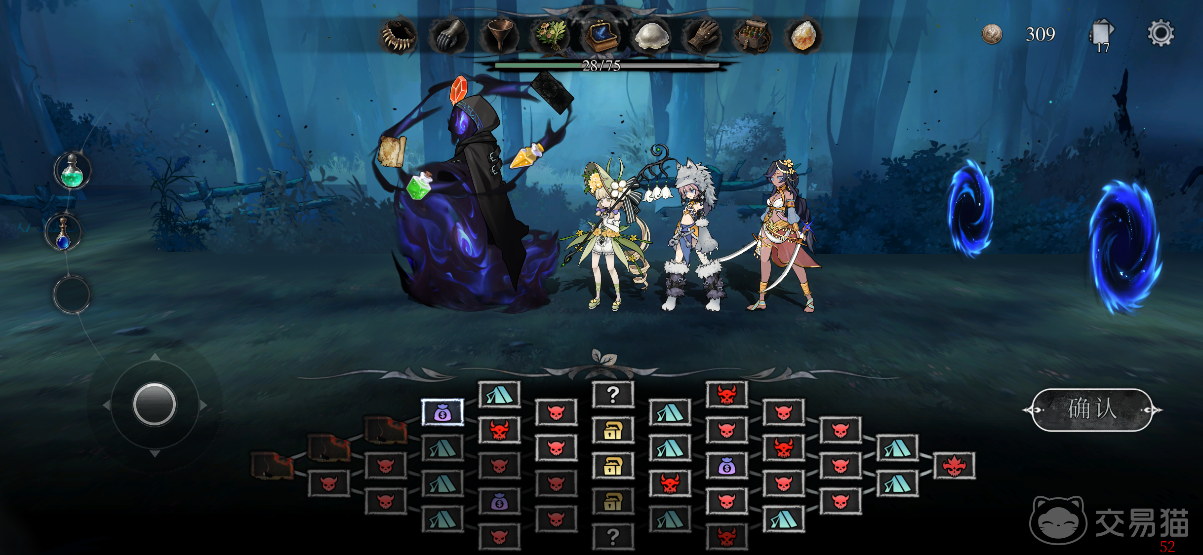 无光之国上线时间 无光之国正式开服日期揭晓