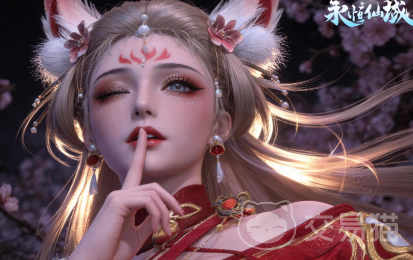 永恒仙域神兵获取攻略 永恒仙域神兵玩法与全途径详解