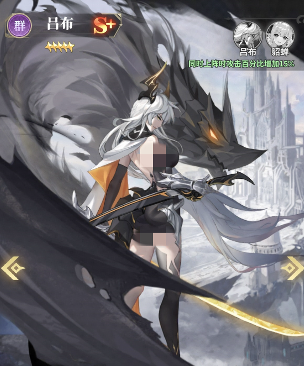 决斗学院手游控制队阵容搭配指南 决斗学院手游最强控制流打法详解