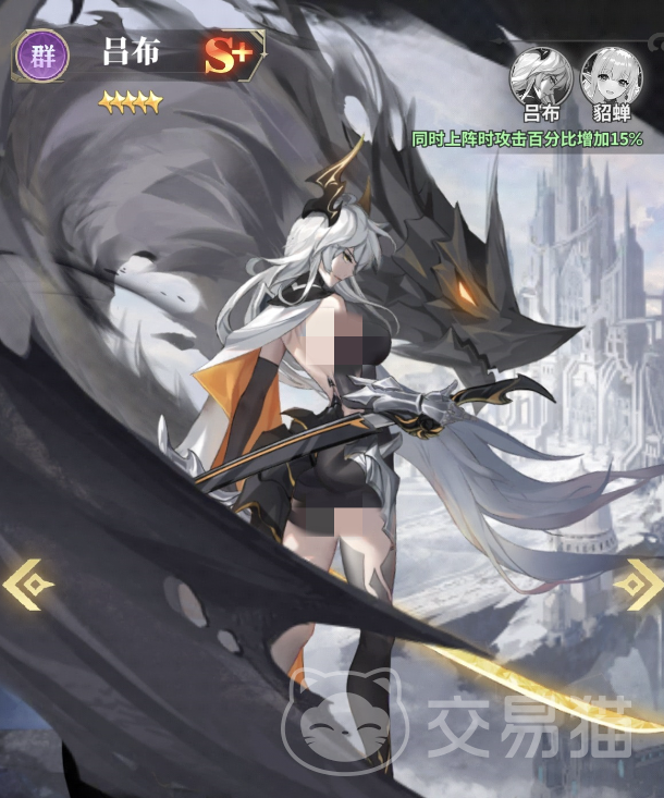 决斗学院手游控制队阵容搭配指南 决斗学院手游最强控制流打法详解