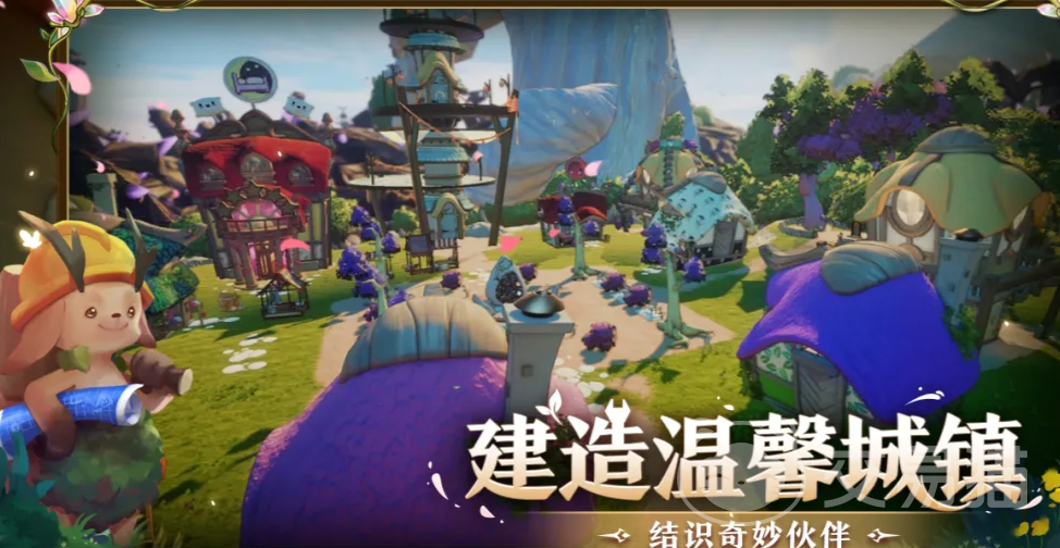 永恒树之歌创世 上线时间与单机属性详解