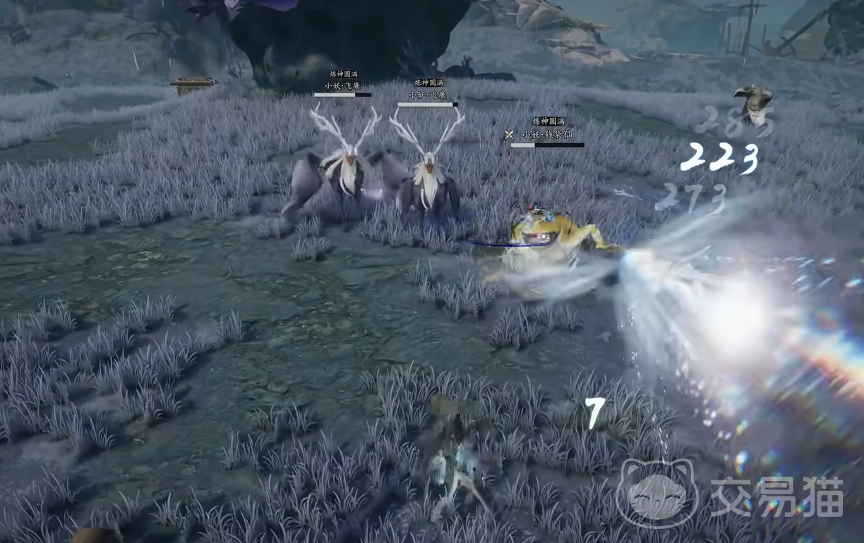 七界梦谭与网易关系揭秘 七界梦谭开发商及运营公司全解析