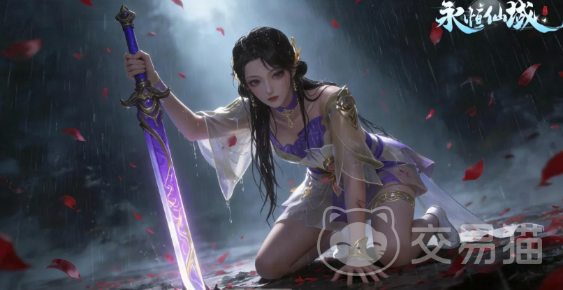 永恒仙域最强阵容搭配指南 永恒仙域高战力角色组合与实战布阵策略