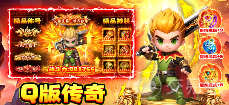 石灵圣域最强职业推荐 石灵圣域当前版本强势职业深度解析