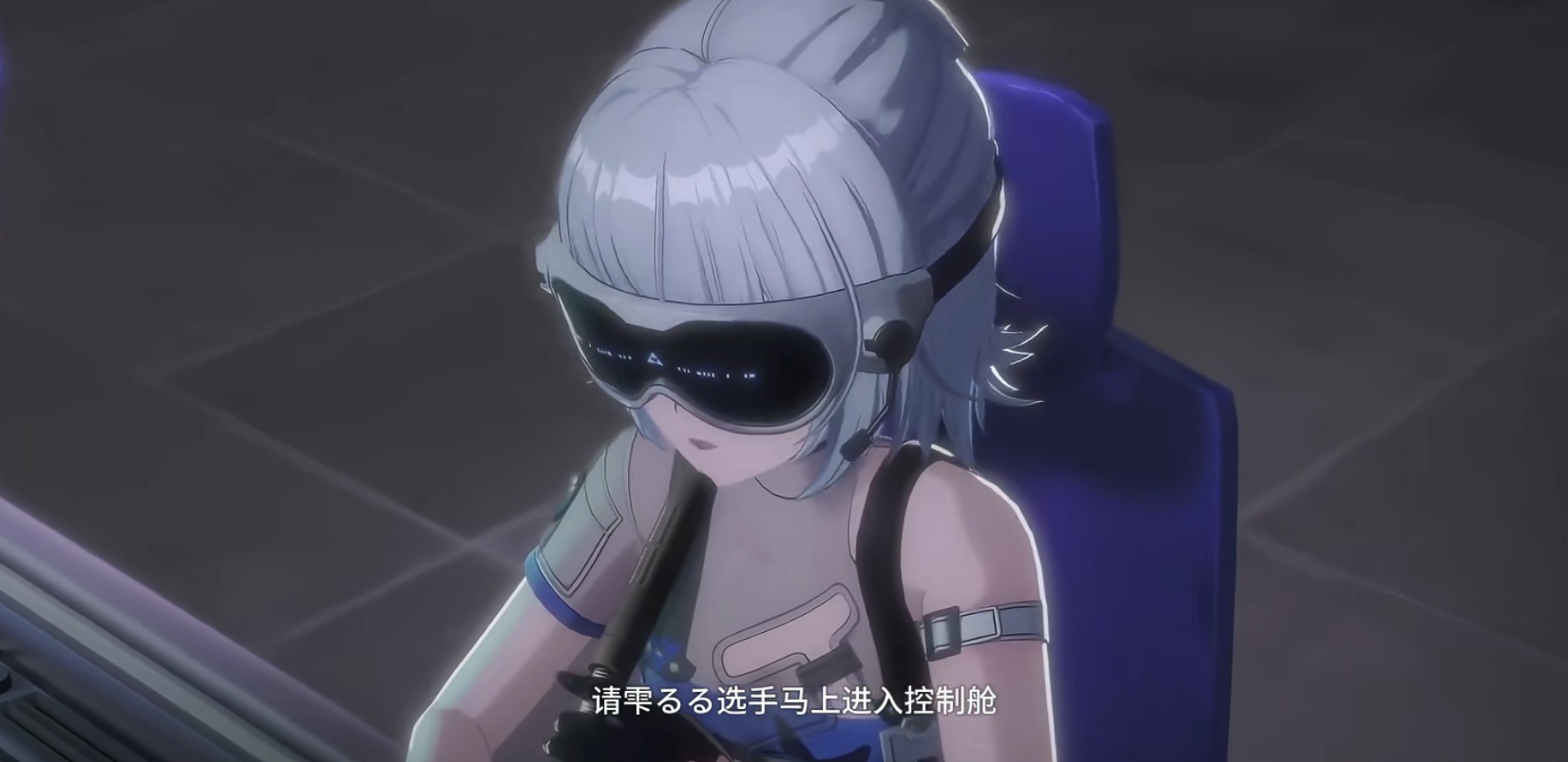 虚环lulu角色详解 虚环lulu背景设定、技能机制与玩法解析