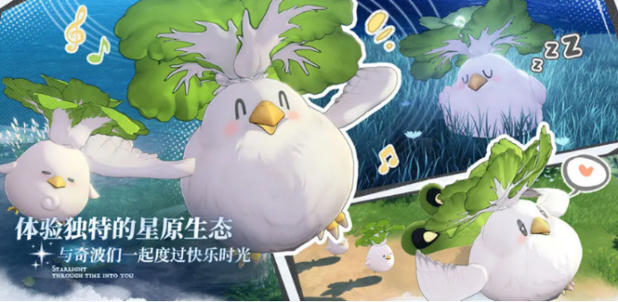 蓝色星原旅谣职业有哪些 蓝色星原旅谣全职业介绍与定位解析